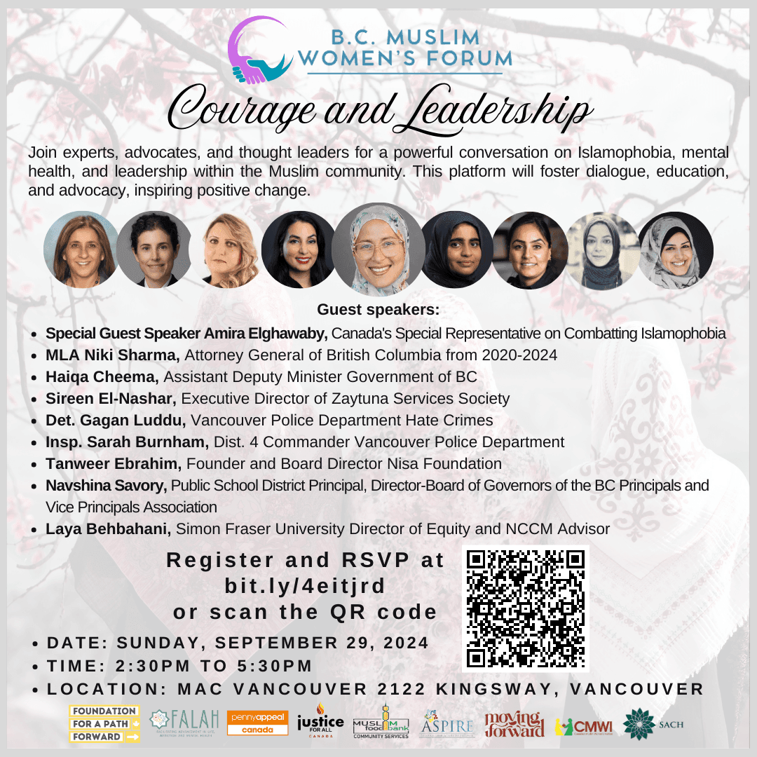 BC Muslim Women's Forum: Courage and Leadership