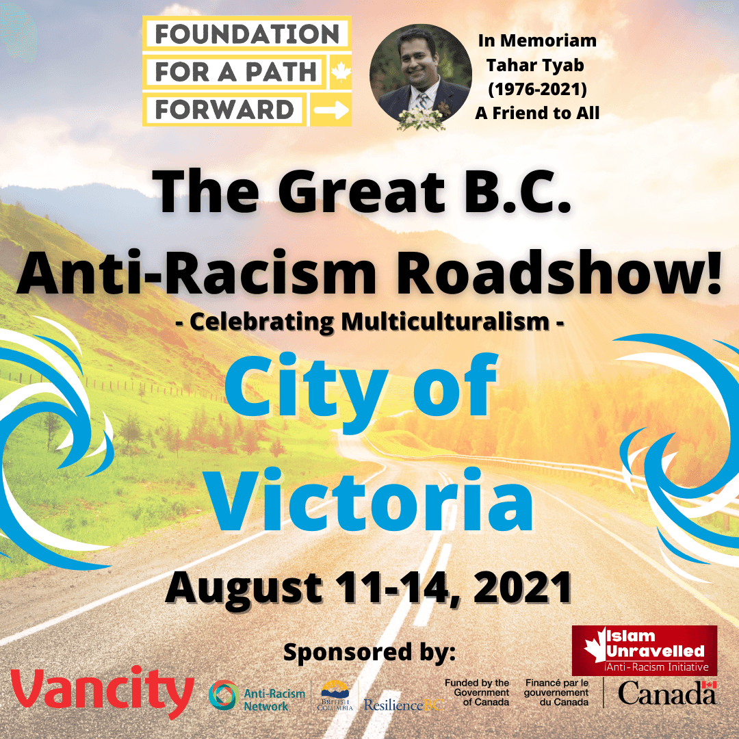 Victoria B.C.